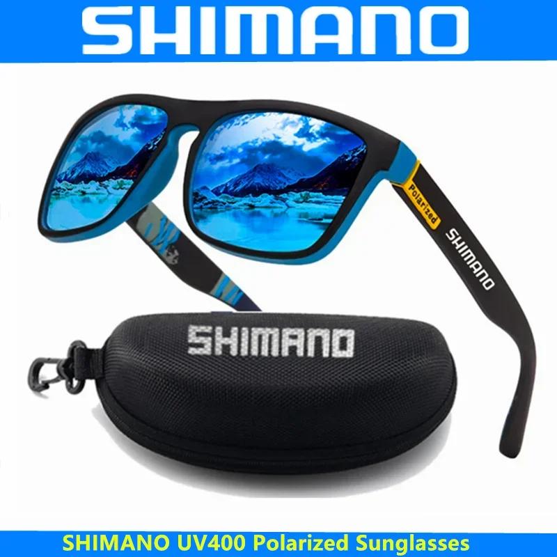 Shimano   ۶, UV400 ȣ, ߿     ۶ ɼ 